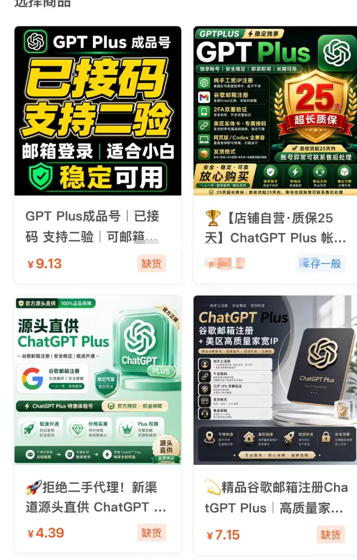 图片 1