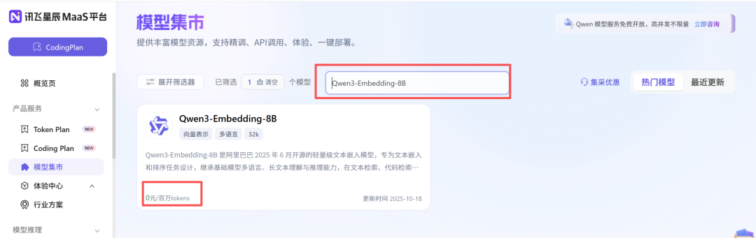 图片 5