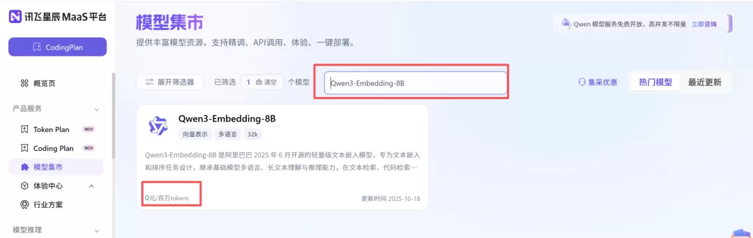 图片 5