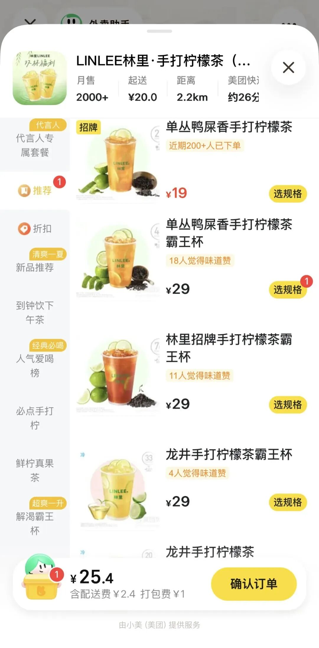 图片 5