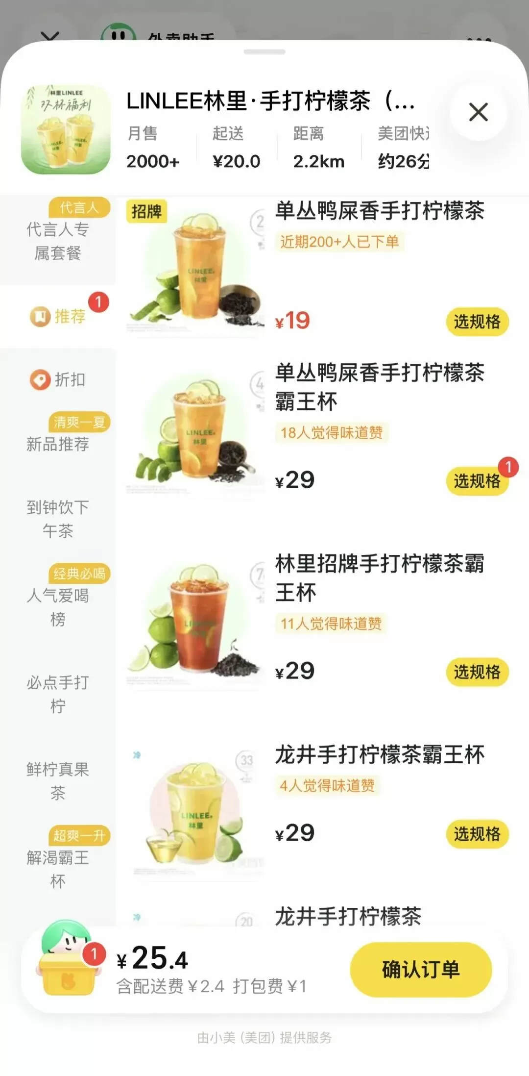 图片 5