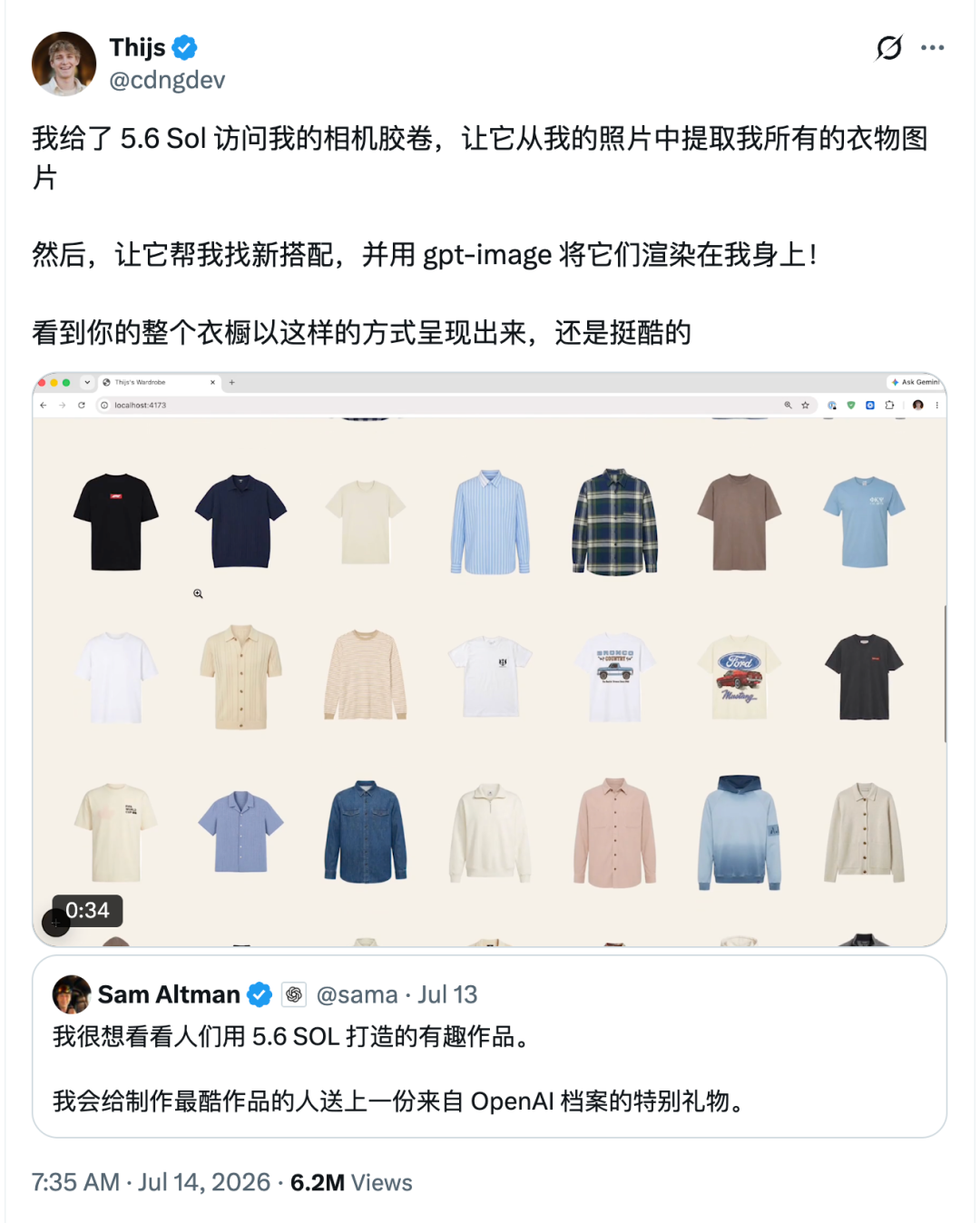 图片 3
