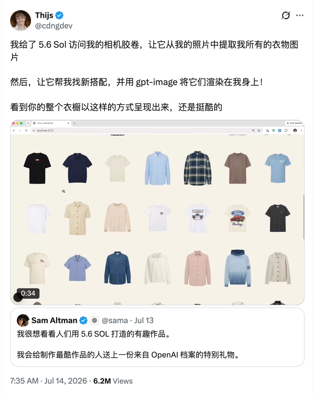 图片 3