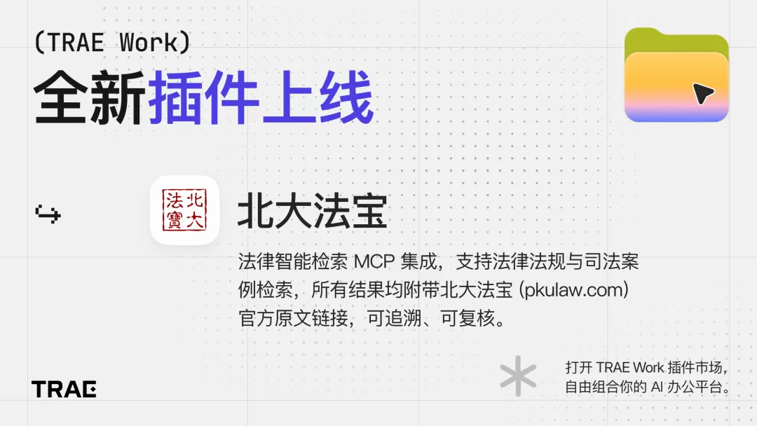 图片 1