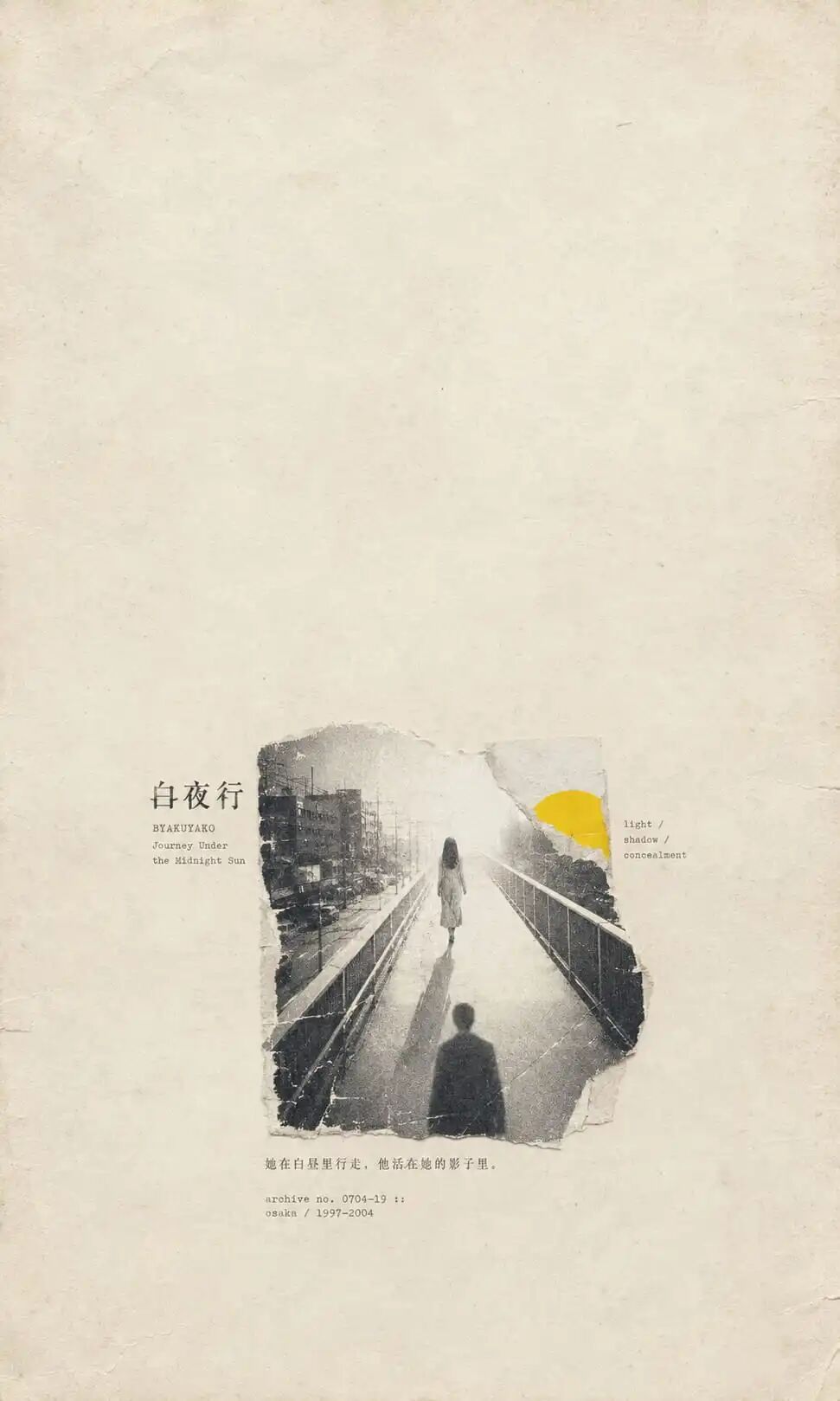 图片 1
