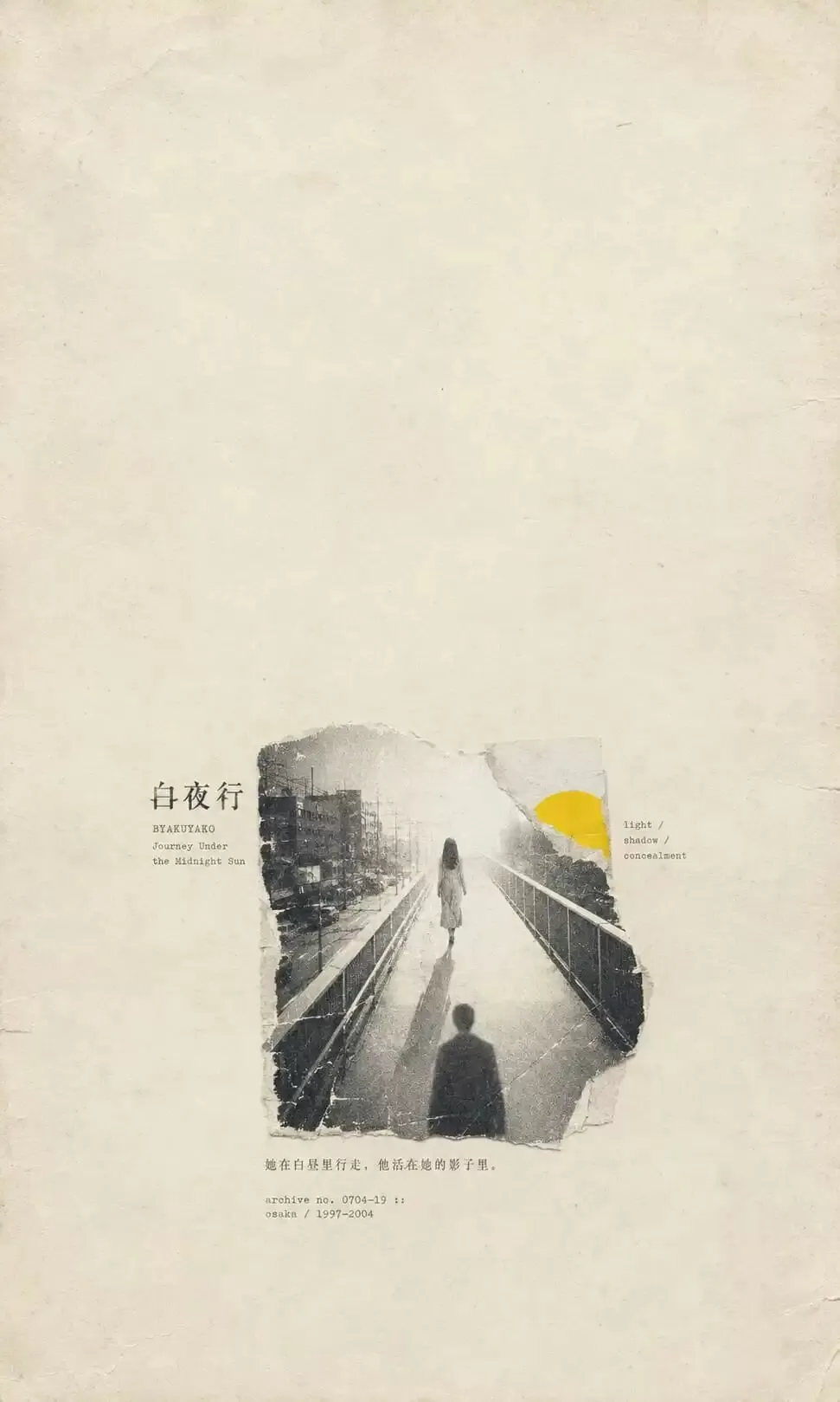 图片 1