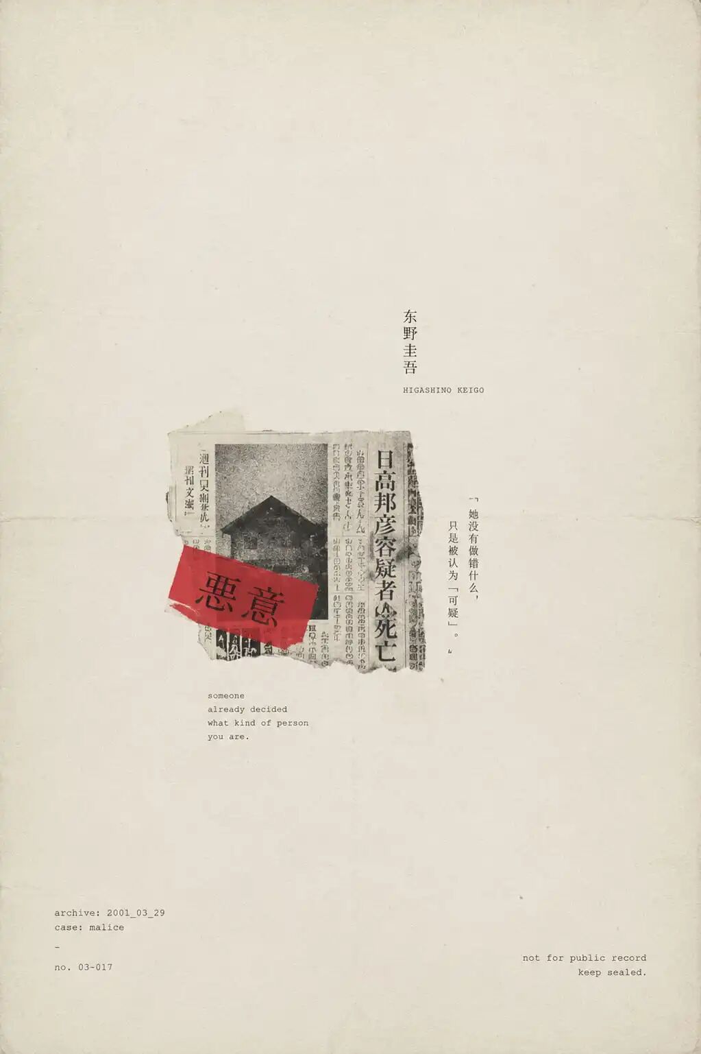 图片 4