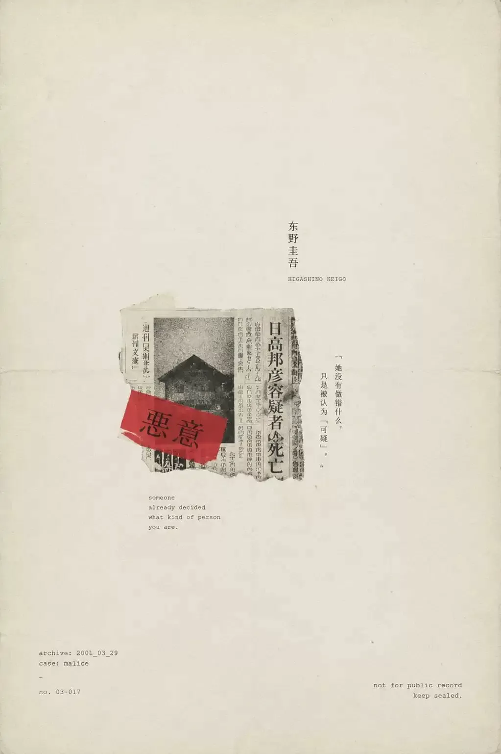 图片 4
