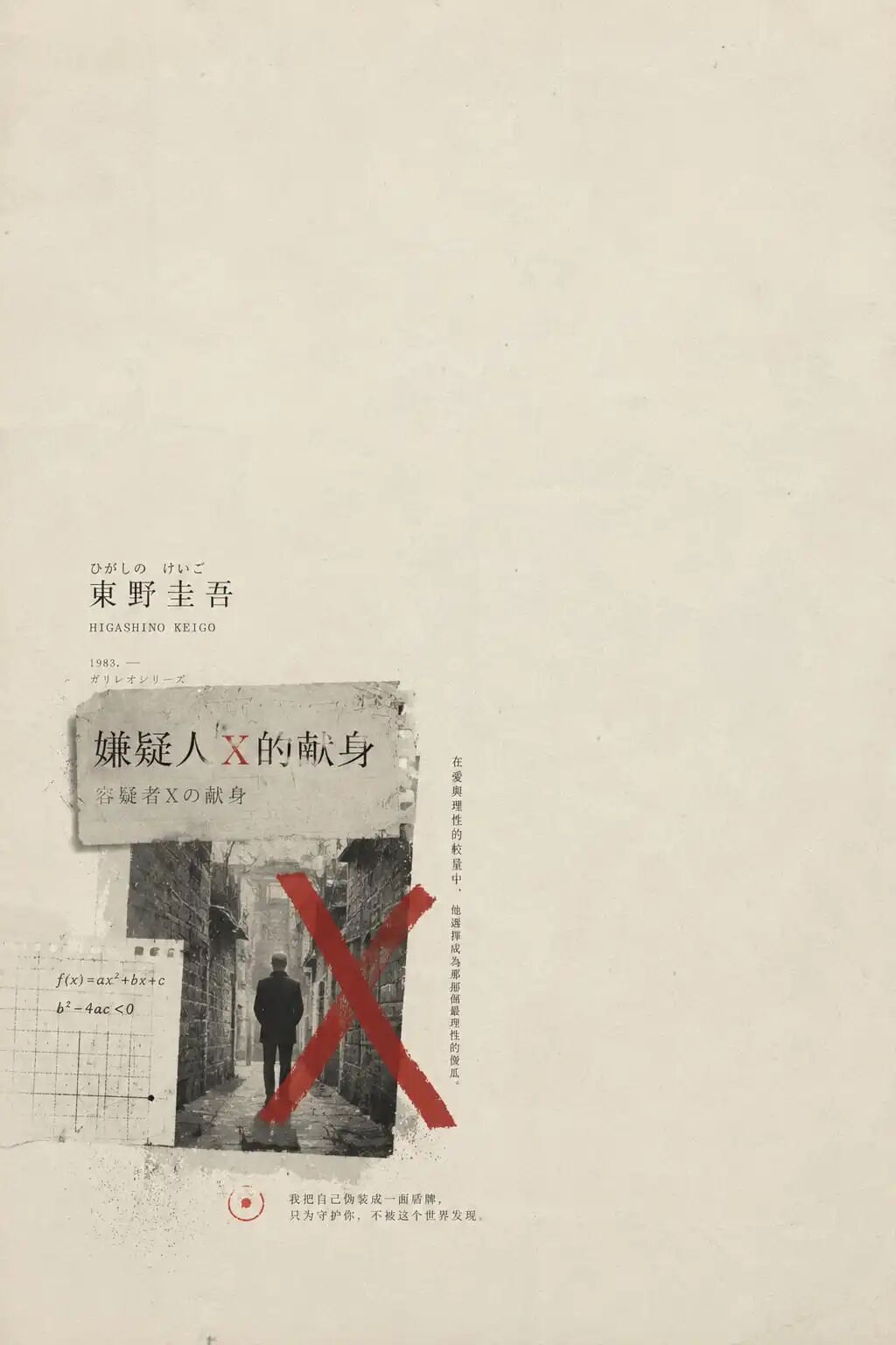 图片 3