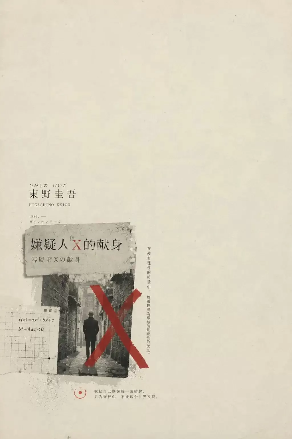 图片 3