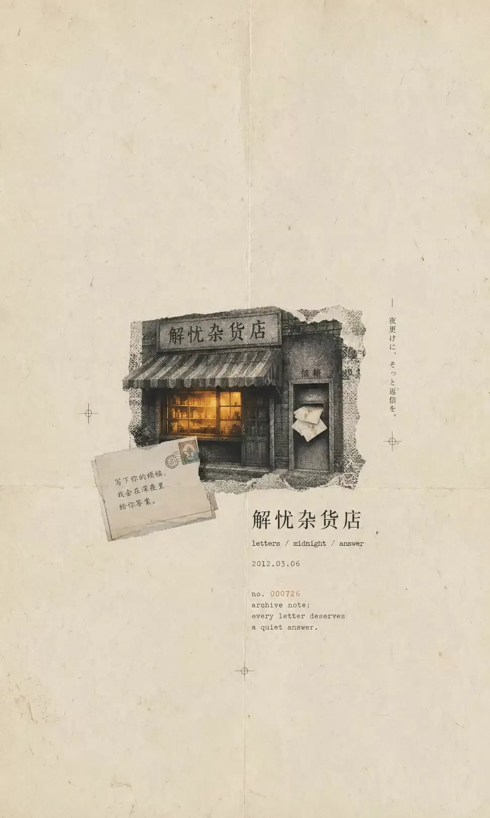 图片 6