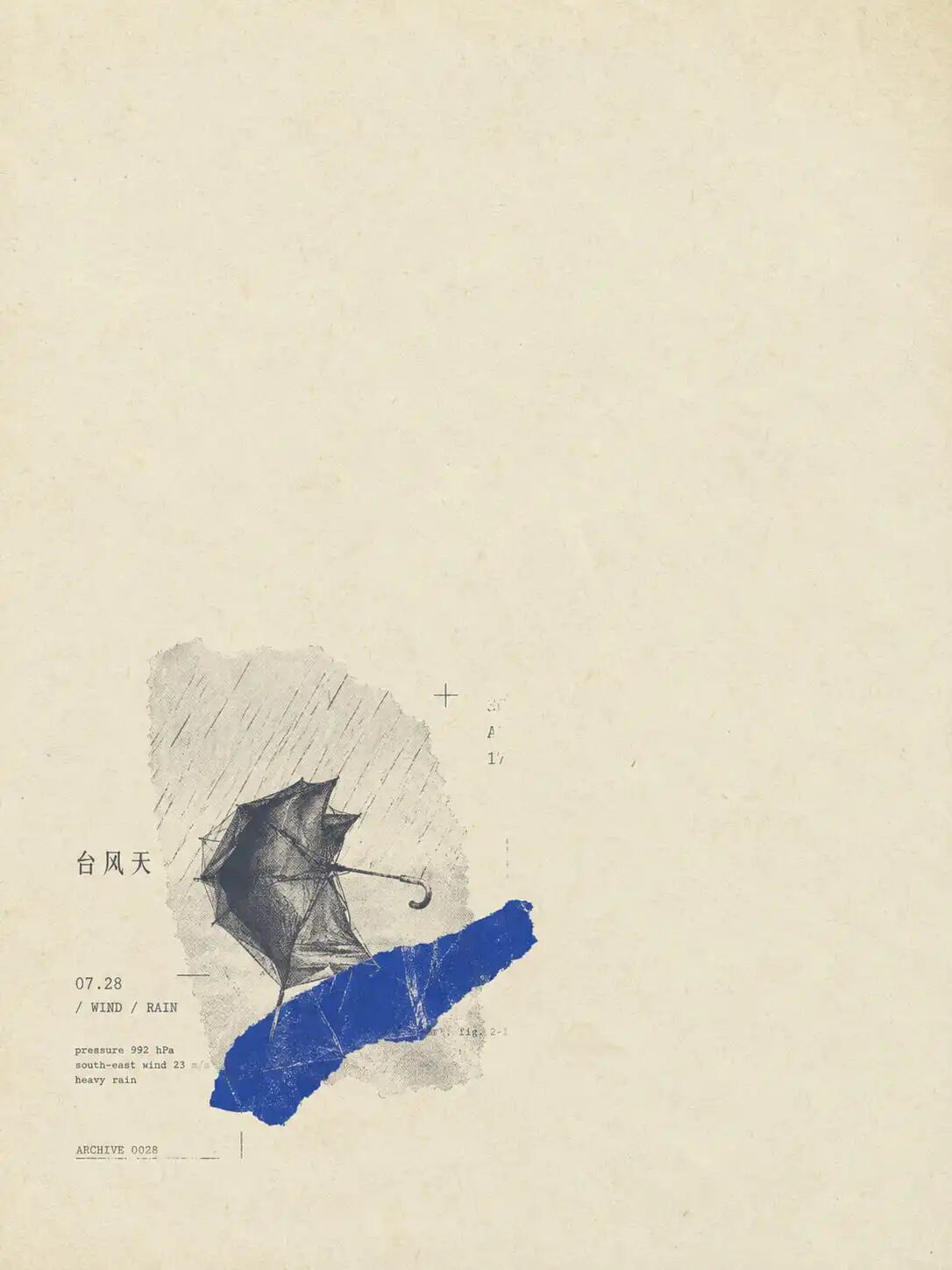 图片 7