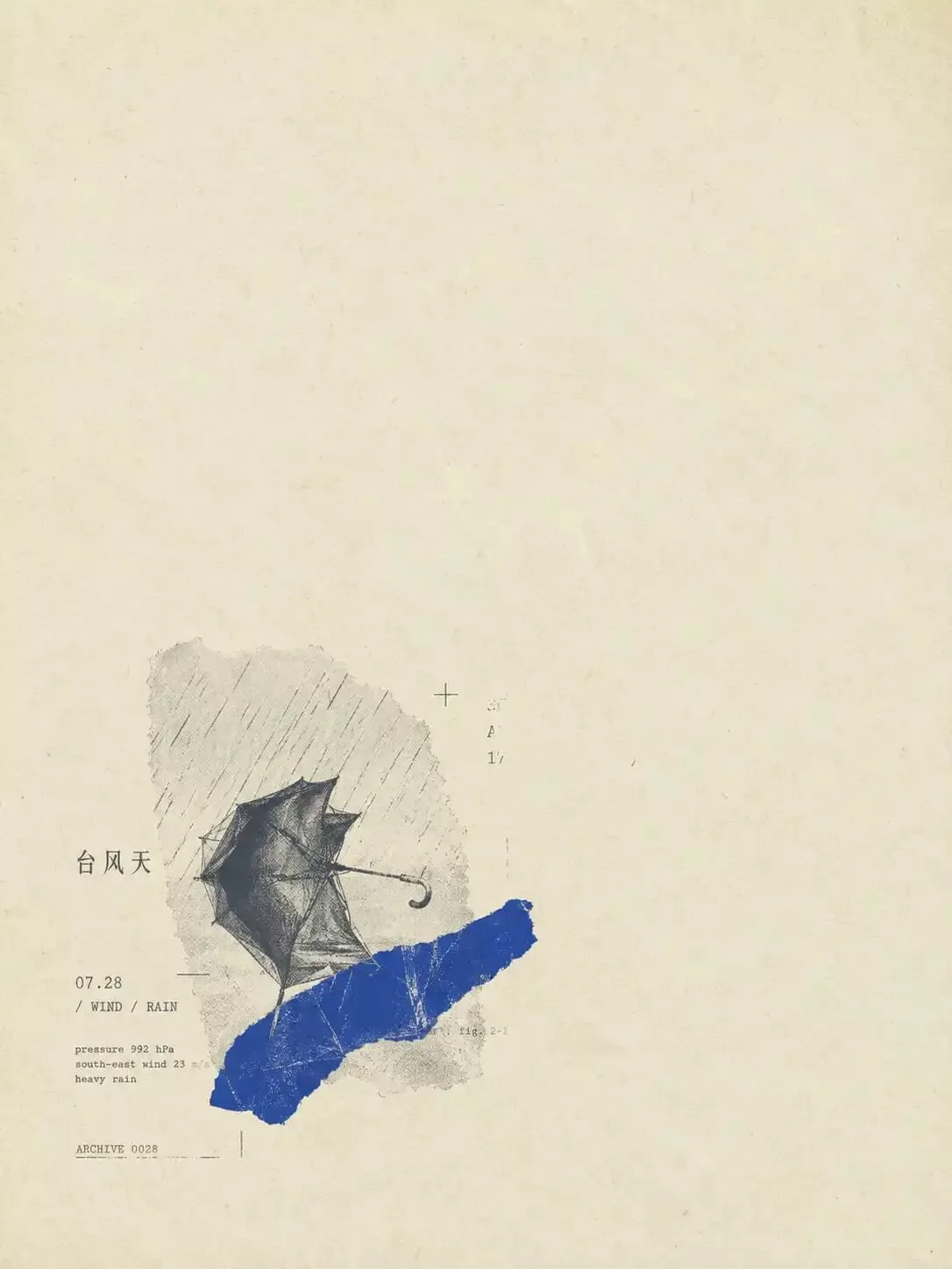 图片 7