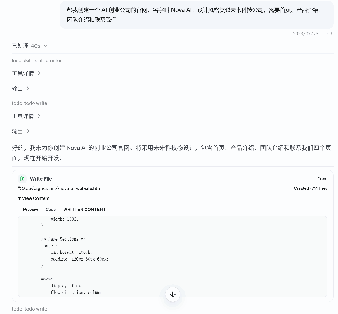 图片 3