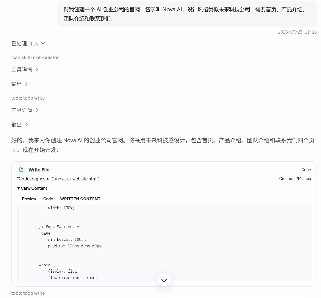 图片 3