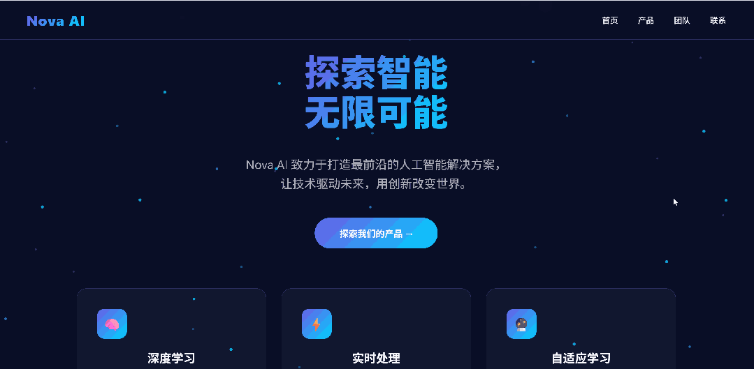 图片 4