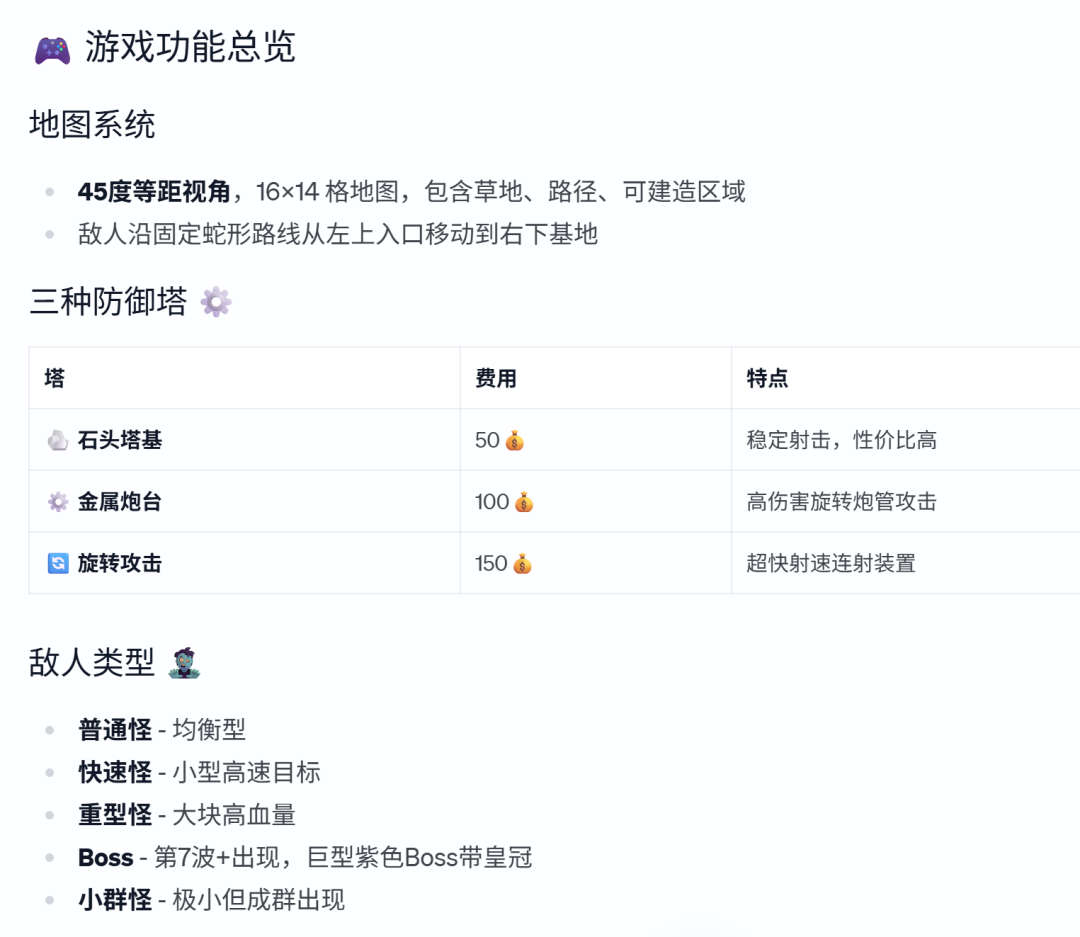 图片 5