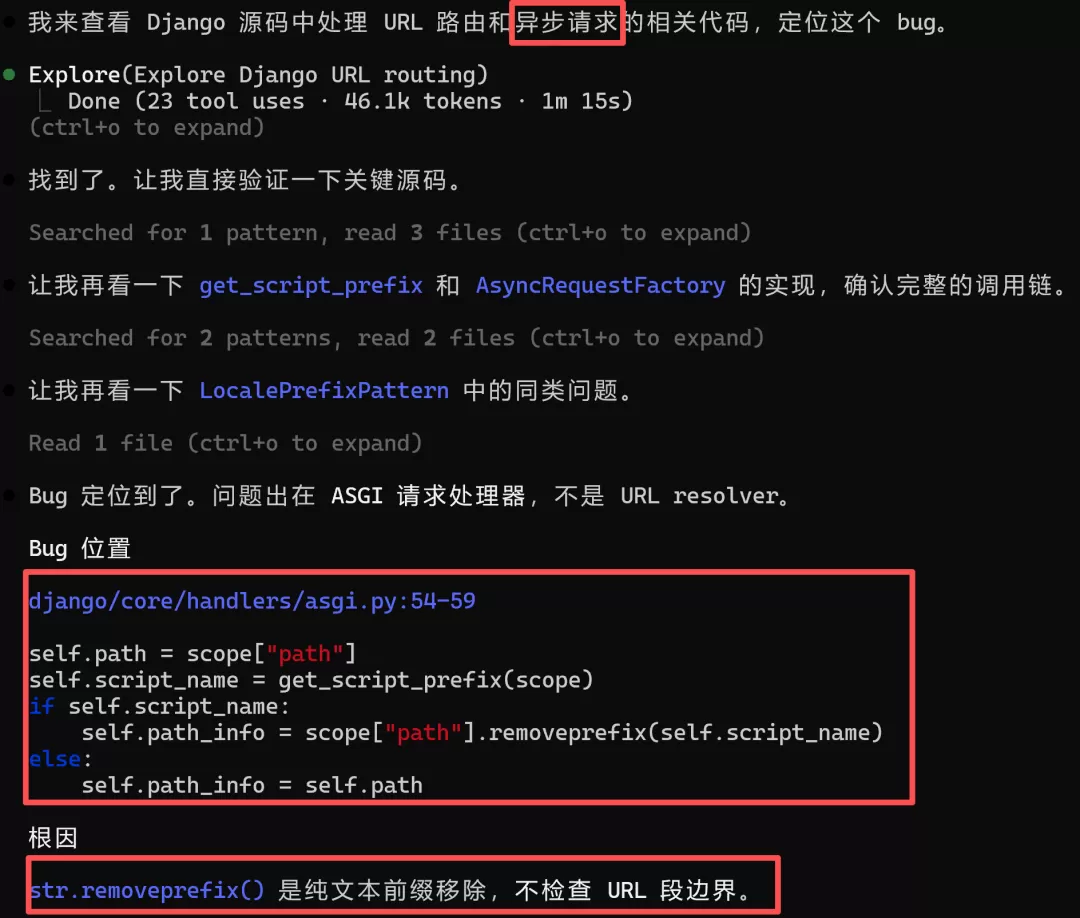 图片 11