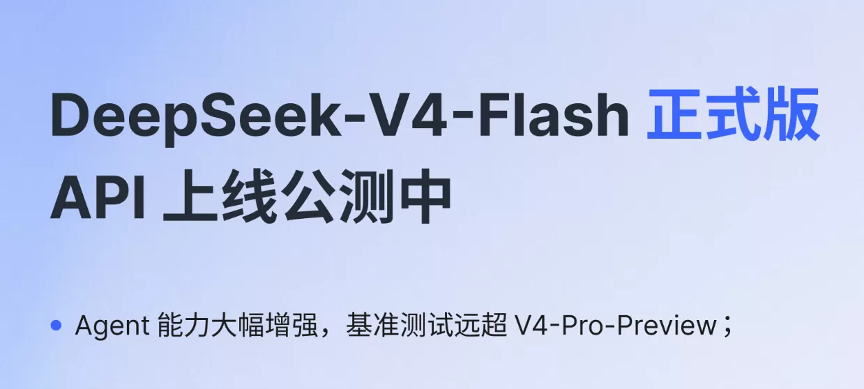 图片 1
