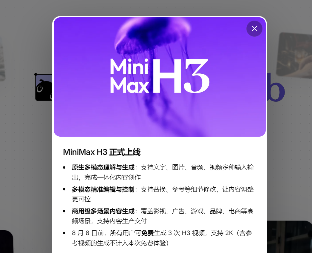 图片 1