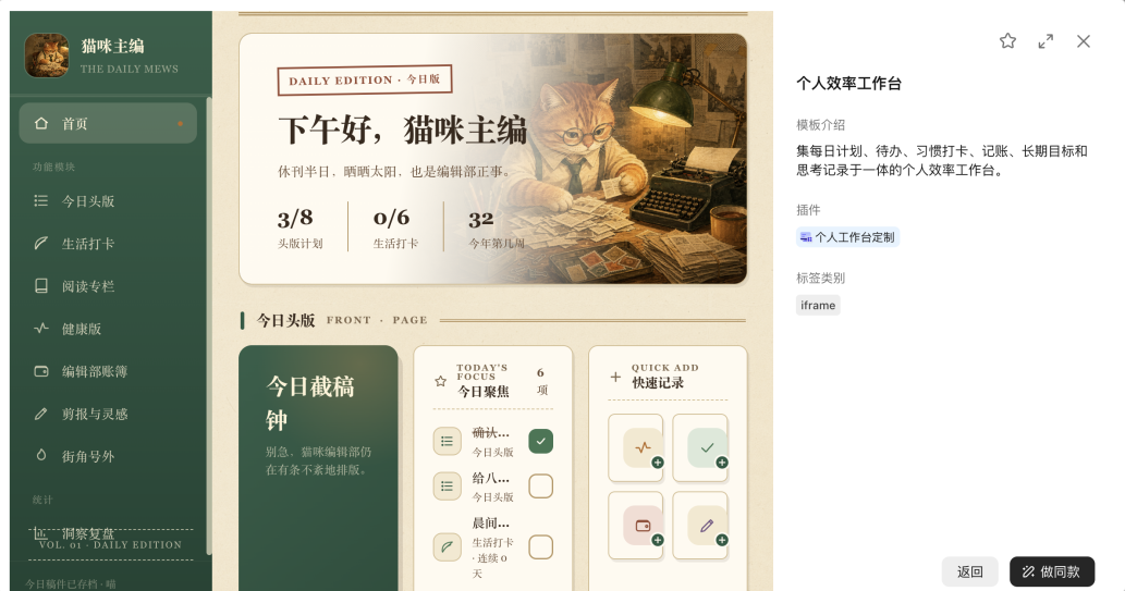 图片 1