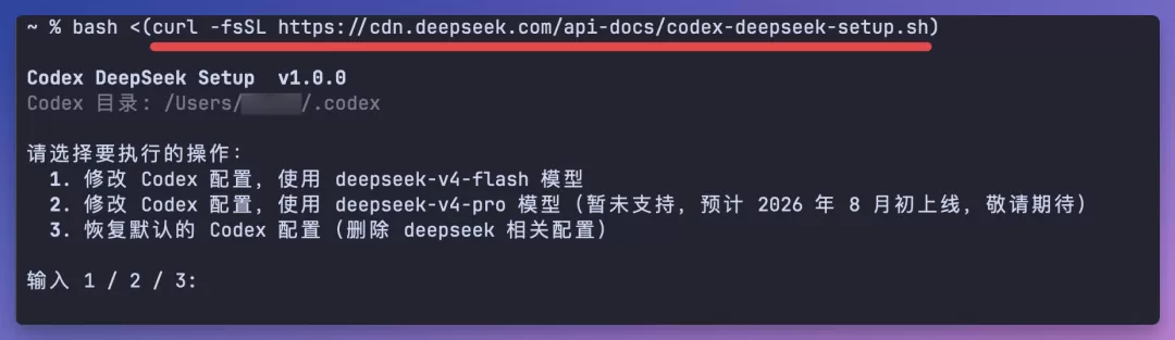图片 4