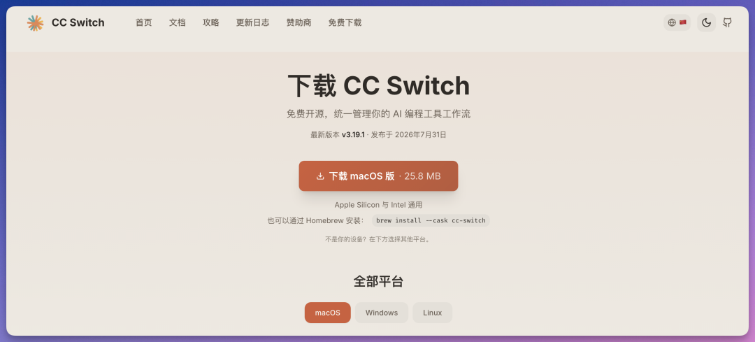 图片 8