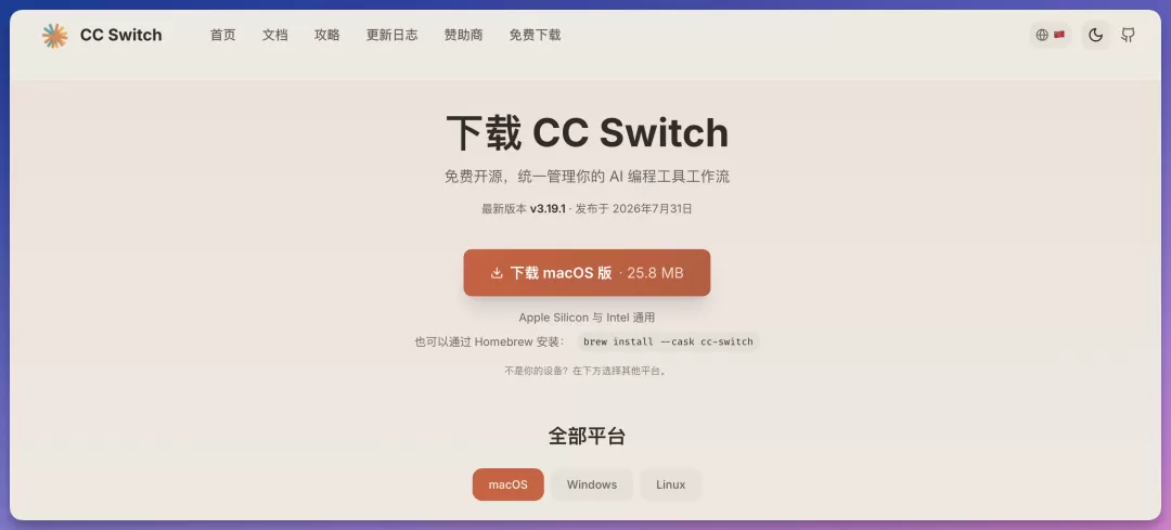 图片 8