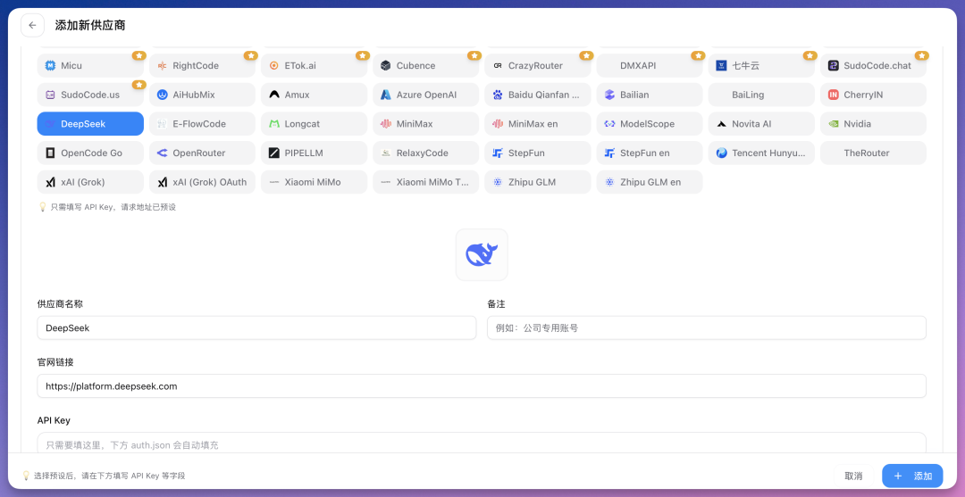 图片 9