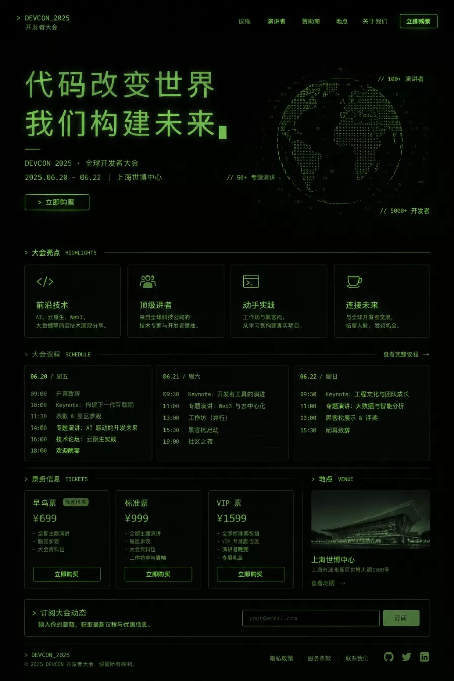 图片 4