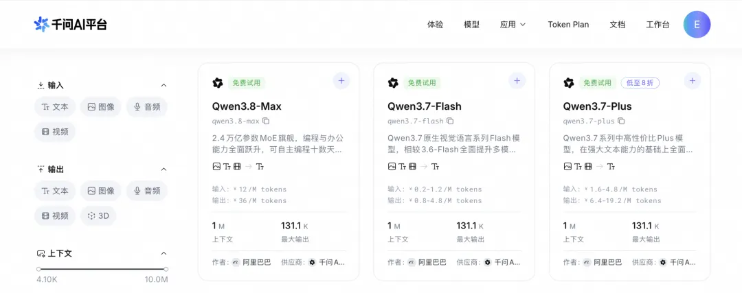 图片 1