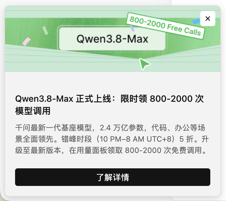 图片 3
