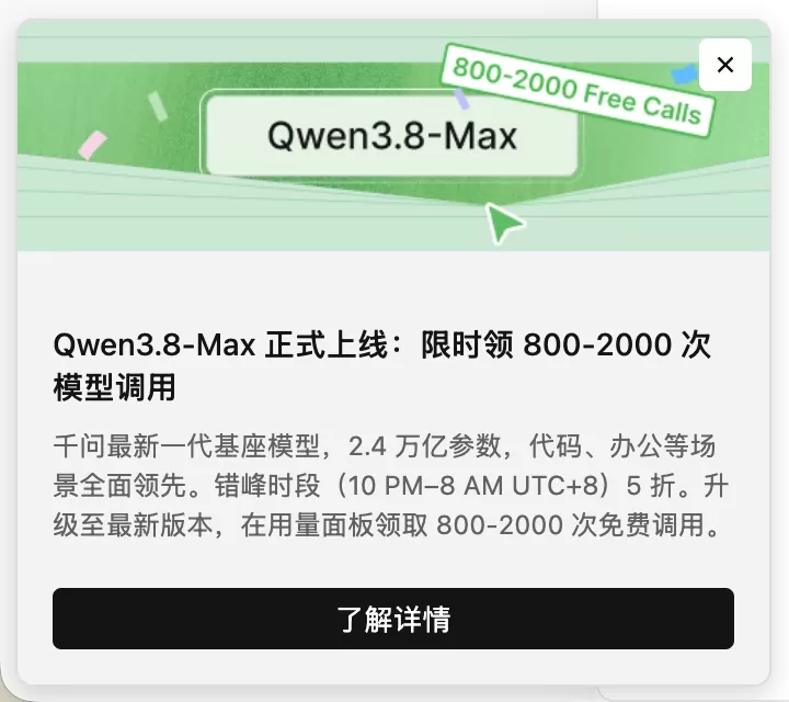 图片 3
