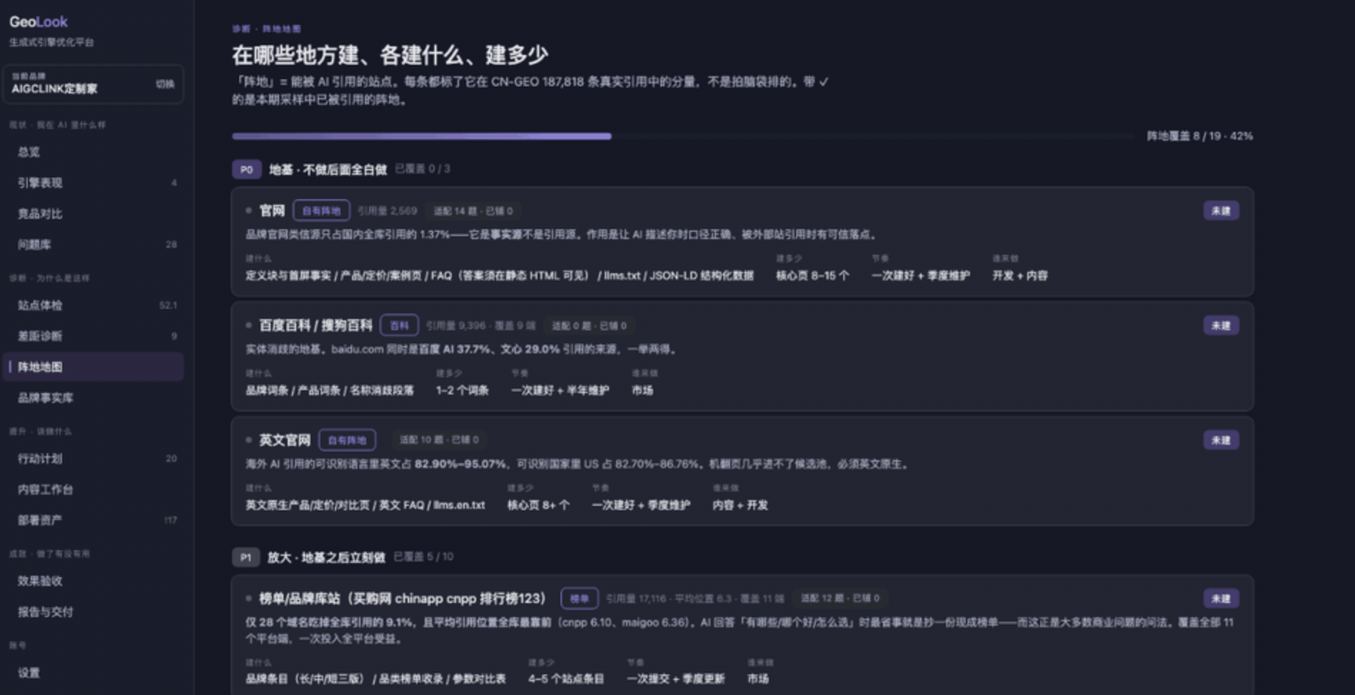 图片 1