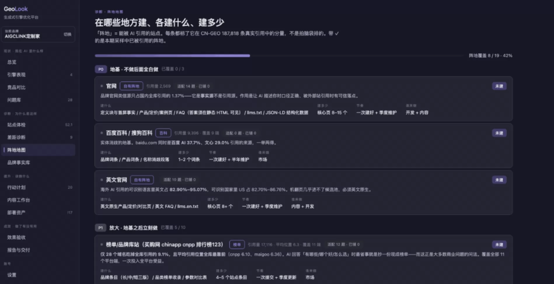 图片 1