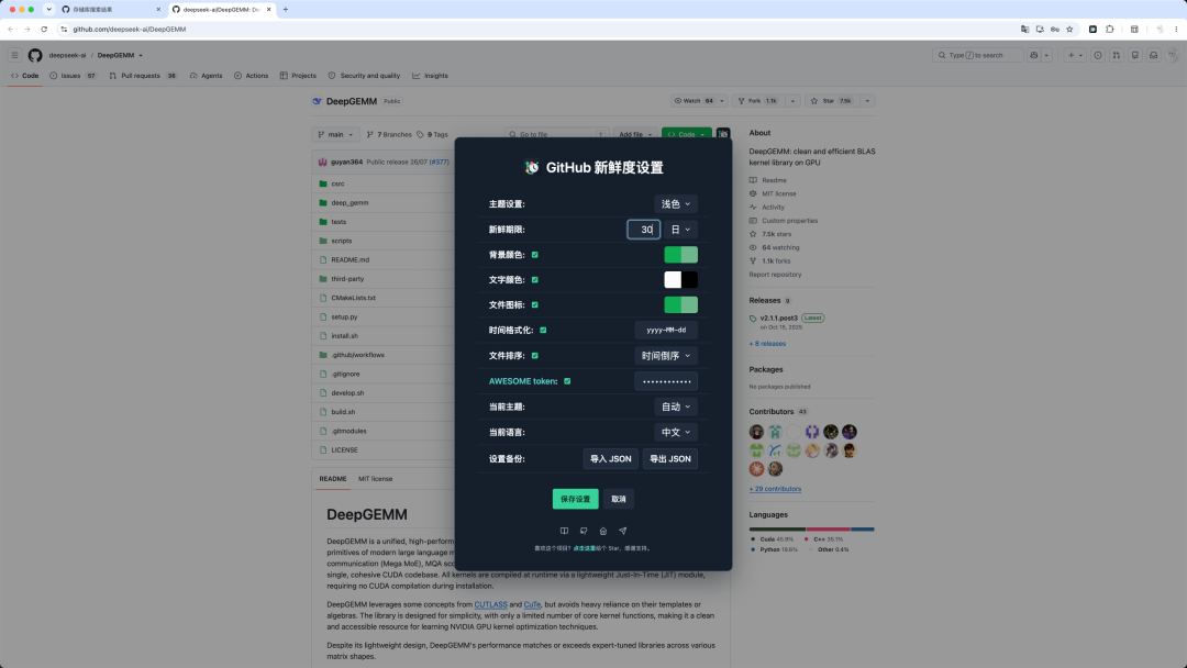 图片 1