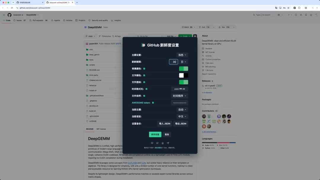 图片 1