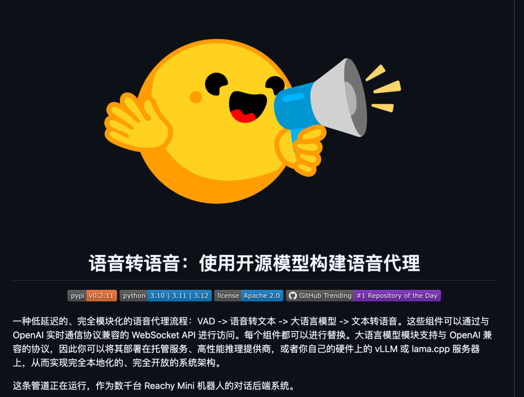 图片 7
