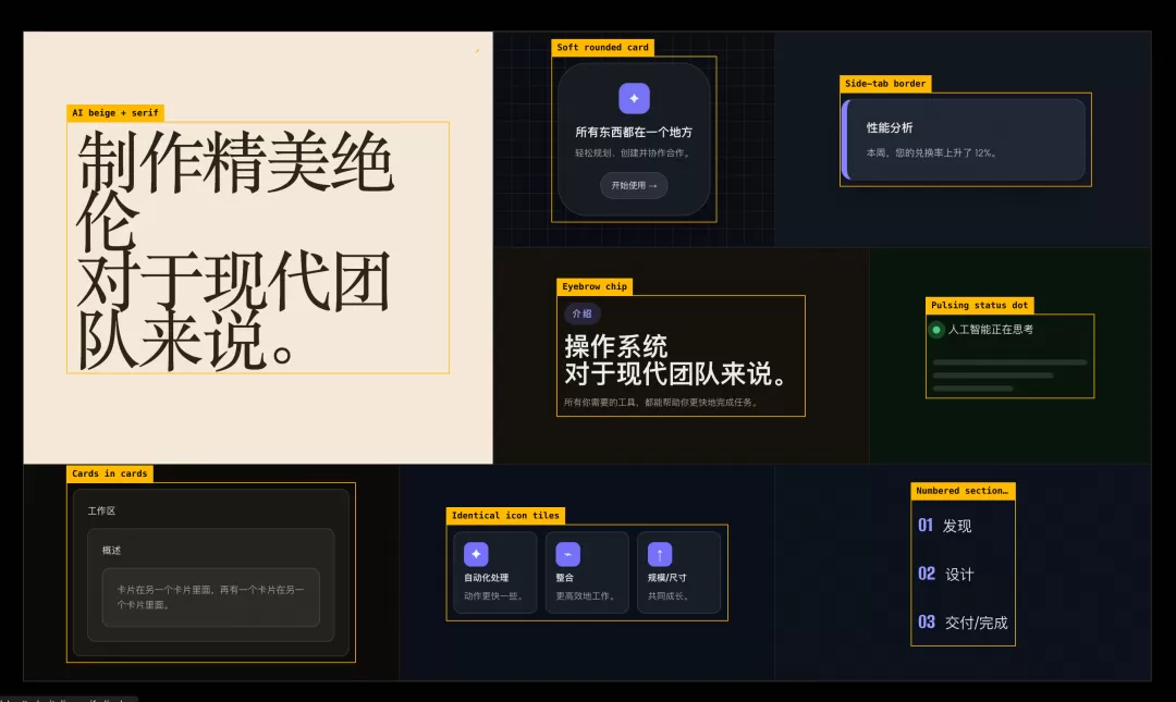 图片 10