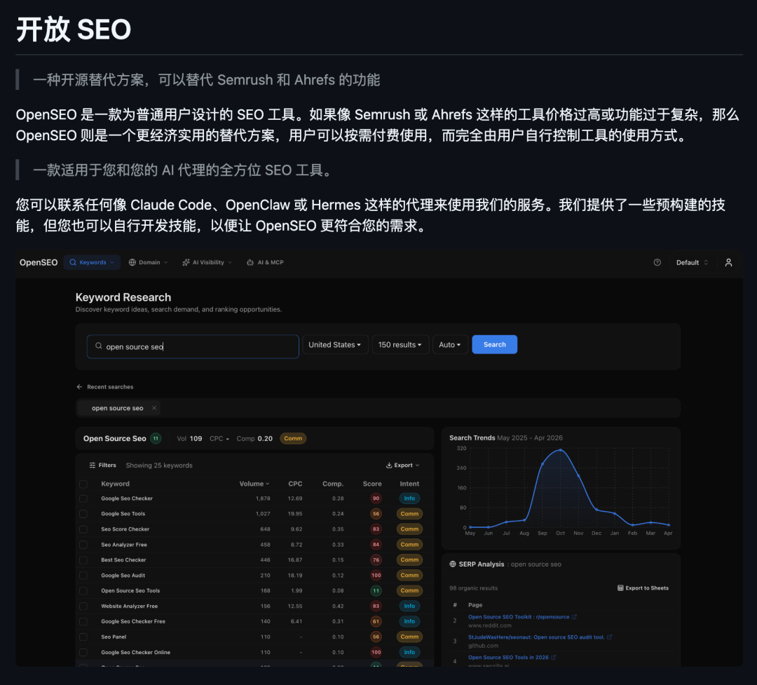 图片 15