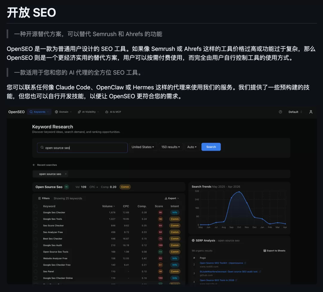 图片 15