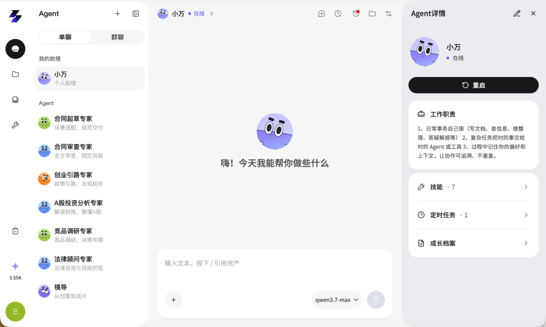 图片 1
