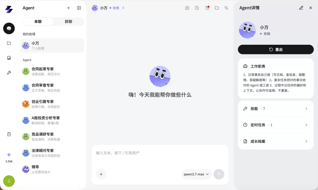 图片 1