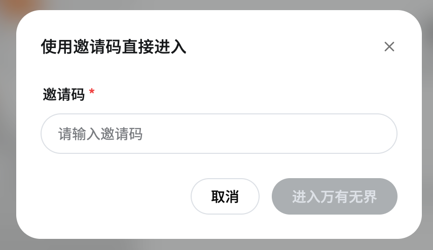 图片 3