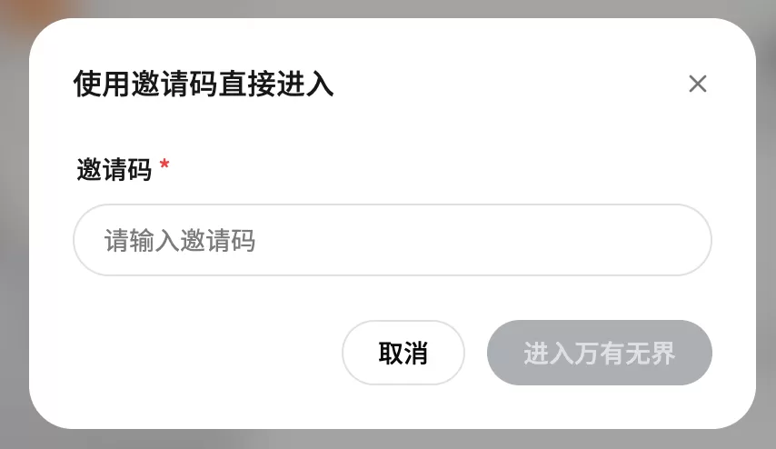 图片 3