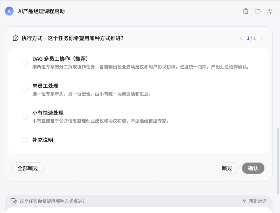 图片 9