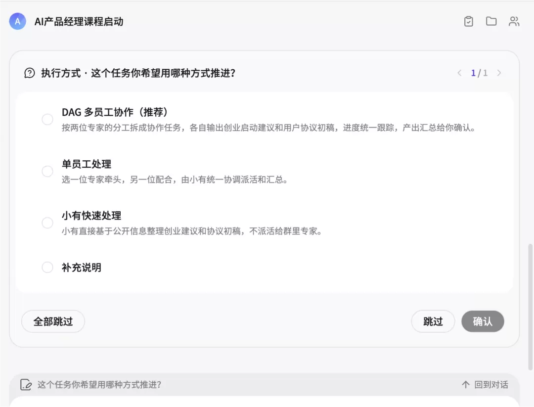 图片 9