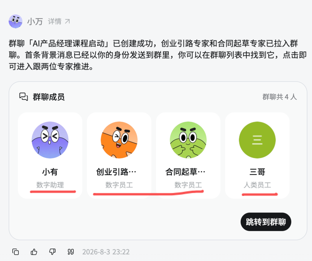 图片 10