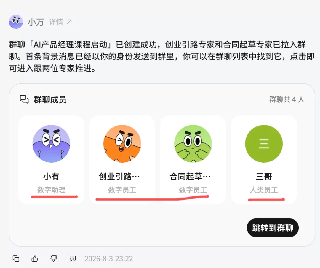 图片 10