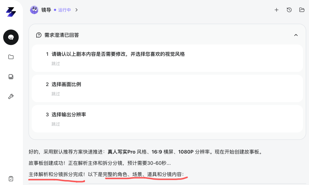 图片 15